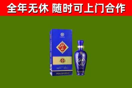 盐田烟酒回收杜康.jpg