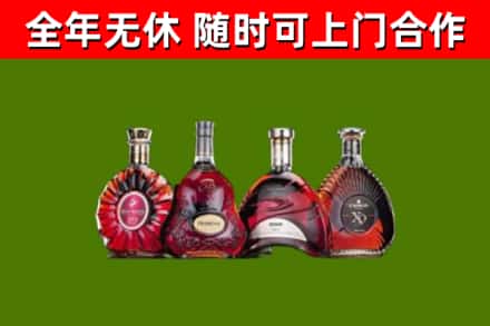 盐田烟酒回收洋酒.jpg